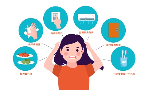 1655221961616216.jpg 攝圖網(wǎng)_401866275_強迫癥所出現(xiàn)的癥狀(企業(yè)商用).jpg